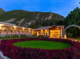 Inti Punku Valle Sagrado Hotel，位于乌鲁班巴的酒店