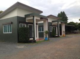 白排度假村 ，位于Khlung的酒店