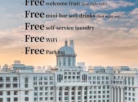 Argyle Grand Hotel Wenling，位于Wayaotou的酒店