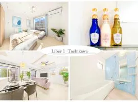 Liber 1 Tachikawa