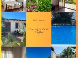 Le Case Al Quadrato Residence，位于锡拉库扎的酒店