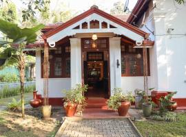 Colonial Residence Kandy Boutique Bungalow，位于康提的酒店