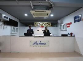 Super Capital O Levanti Near Aravali Biodiversity Park，位于古尔冈的酒店