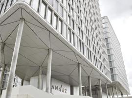 Hyatt Regency Vienna，位于维也纳的酒店