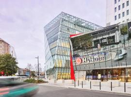 H4 Wyndham Paris Pleyel，位于圣但尼的酒店