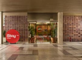 iStay by NH Zaragoza Sport Hotel，位于萨拉戈萨的酒店