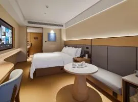全季酒店（西安奥体国际会展中心）