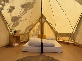 O Pedrouzo Pilgrim Camp，位于欧德鲁佐的酒店