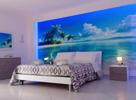 L' Aurora Azzurra casa vacanze Casa Maria，位于泰卡斯的酒店