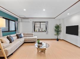 Crystal Jade Awaza2-4F，位于Wada的酒店