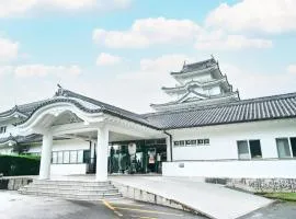 Tabist Yuasa Castle Onsen Hotel