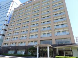多美迎秋田酒店，位于秋田秋田机场 - AXT附近的酒店