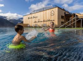 Almfamilyhotel Scherer，位于上蒂利拉赫的酒店