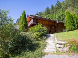 Chalet Résidence Chantey Mourry 67 - Happy Rentals，位于夏蒙尼-勃朗峰的酒店