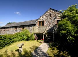 Kingfisher Cottage，位于North Petherwin的酒店