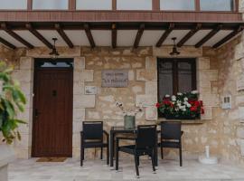 Casa Rural La Medica，位于Sargentes de la Lora的酒店
