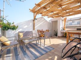 Mira casa，位于斯帕达福拉的酒店