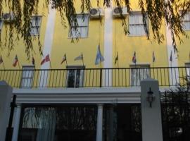 Devoto Hotel Boutique，位于布宜诺斯艾利斯的酒店