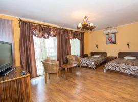 Popas Caprioara，位于Prejmer的酒店