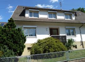 Ferienwohnung am Wald Schuttertal，位于Schuttertal的酒店