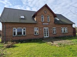 Søndergaarden，位于Øster Ulslev的酒店