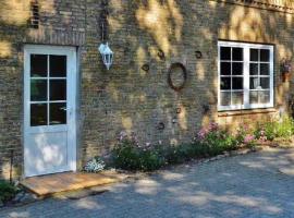Ferienwohnung Familie Starck，位于Dörphof的酒店