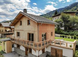 Chalet du Fey，位于瓦尔莫雷尔的酒店