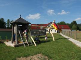 Ferienwohnungen Fischbachhof，位于Sulzbach an der Murr的酒店