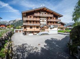 La Flèche d'Or，位于沙泰勒的酒店