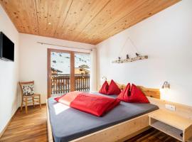 Seppnerhof Ferienwohnung Enzian，位于摩梭的酒店