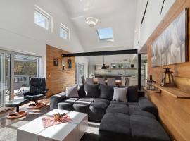 Forest Apartment - Renchen，位于Renchen的酒店