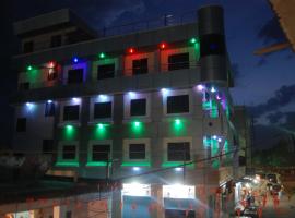 Hotel Pragya Shree，位于Chikāra的酒店