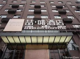 喆·啡酒店沈阳太原南街店