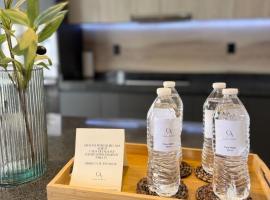 Casaaurea，位于Jesús María的酒店