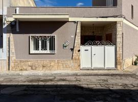 Casa Degli Zii in Salento，位于Trepuzzi的酒店