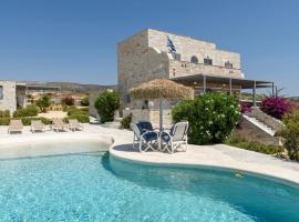 Aegean Seashell Villa，位于普恩达的酒店