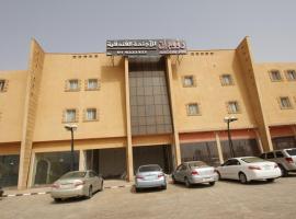 Raoum Inn Shaqra，位于Shaqra的酒店