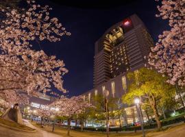 大阪帝国酒店，位于大阪的酒店