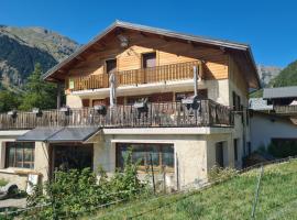 Gîte Le Cembro 6 personnes，位于泰尔米尼翁的酒店