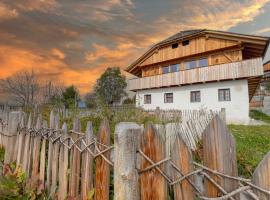 Peintnerhof Percha，位于佩尔卡的酒店