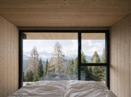 anders mountain suites 1，位于Brixen的酒店
