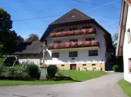 Kuryhof，位于西蒙斯瓦尔德的酒店