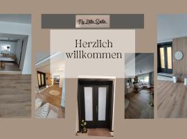 My Little Suite，位于Illingen的酒店