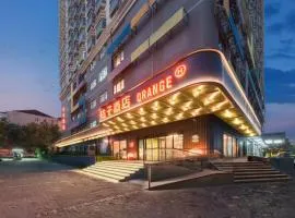 桔子酒店(上海金沙江路地铁站店)