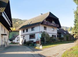 Ferienwohnung Waldblick，位于西蒙斯瓦尔德的酒店