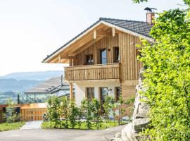 Waldchalets & Ferienwohnungen Allgäu，位于布格贝格的酒店