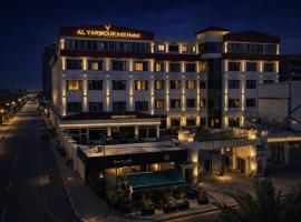 Al Yarmouk International Hotel，位于巴格达的酒店