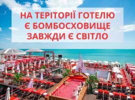 Arkadia Beach Hotel，位于敖德萨的酒店