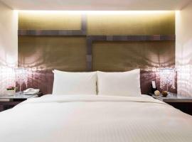 尚美精旅爱行旅，位于台北的酒店