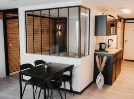 Schwarzwald Apartment，位于萨巴赫瓦登的酒店